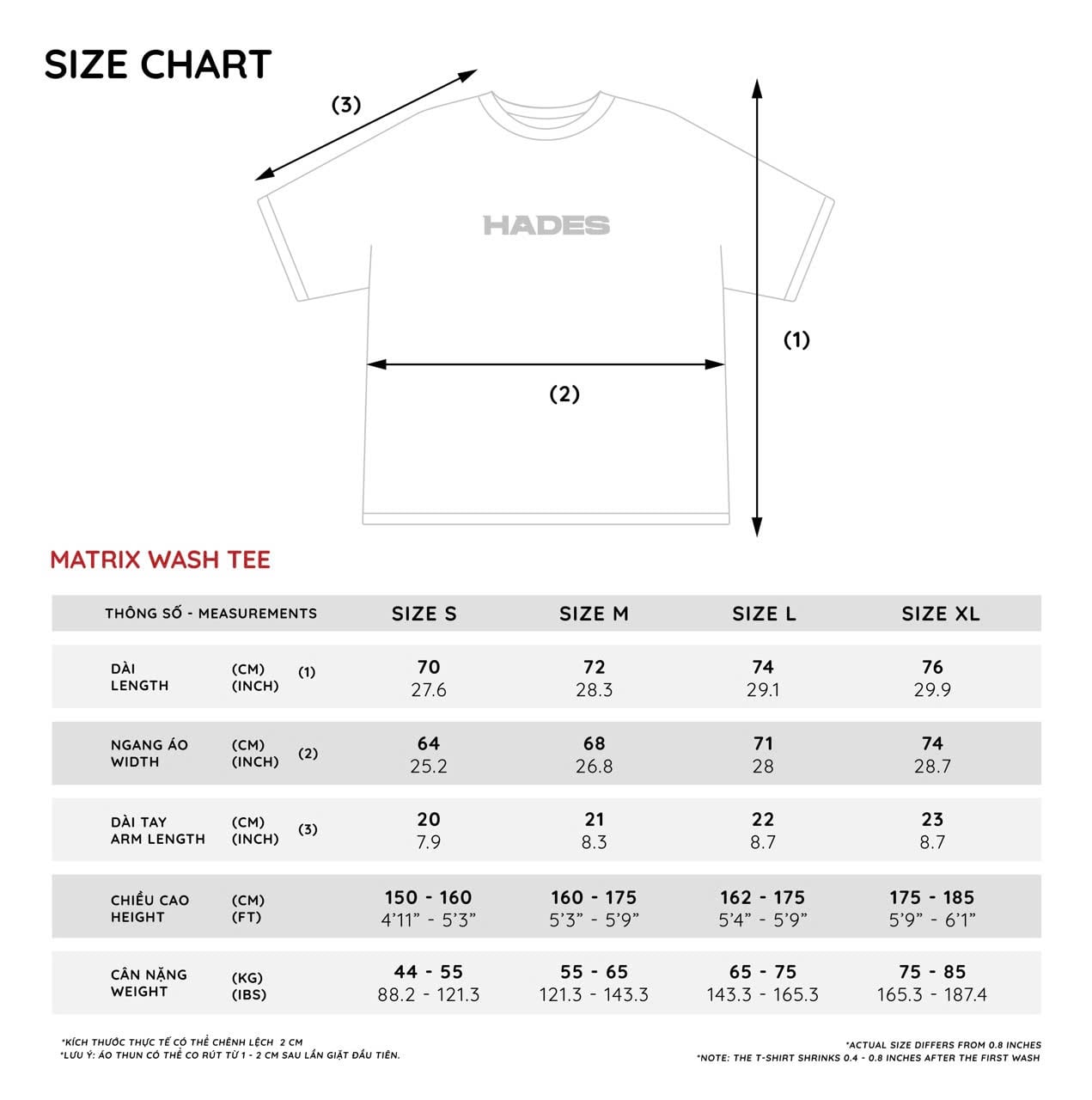 MATRIX WASH TEE