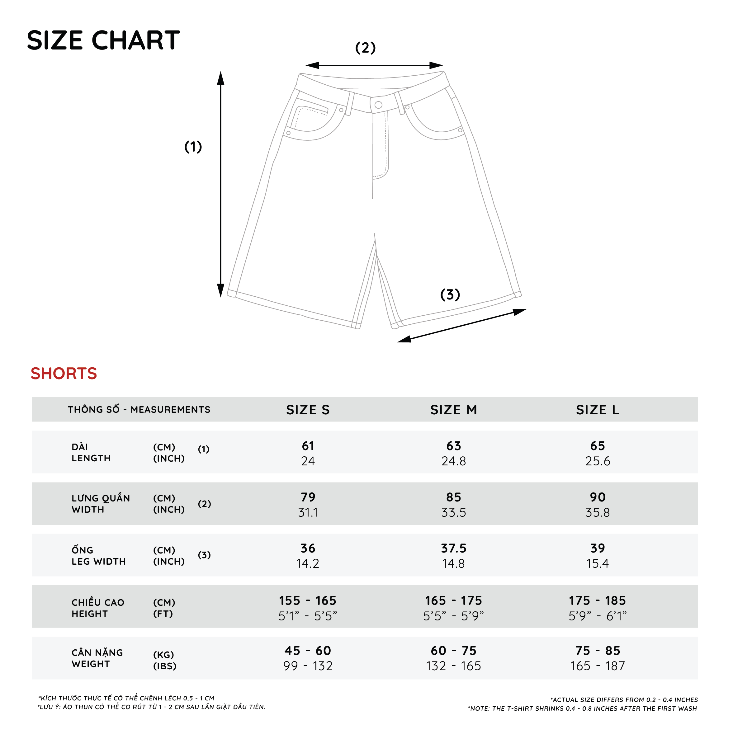 TRIO STAR WASH JEAN SHORTS