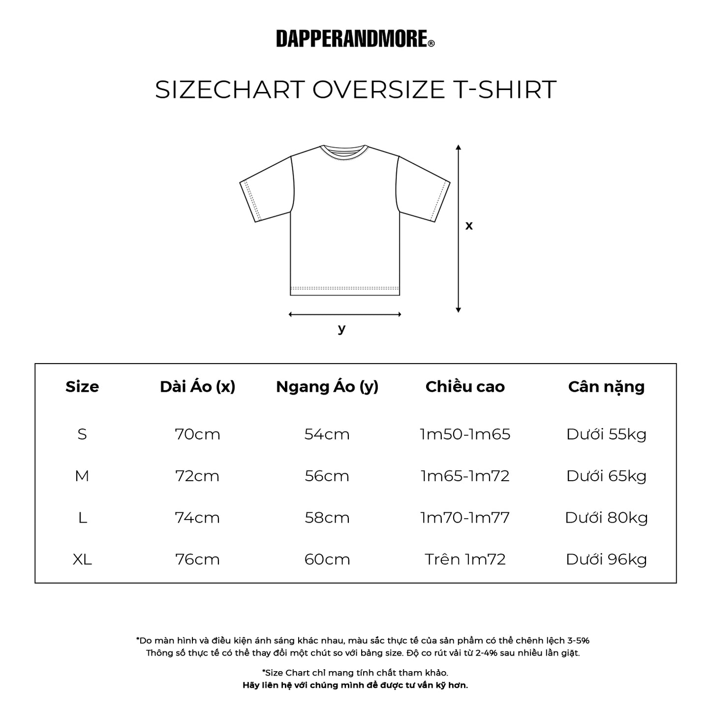 Choice Basic Tee/ BROWN