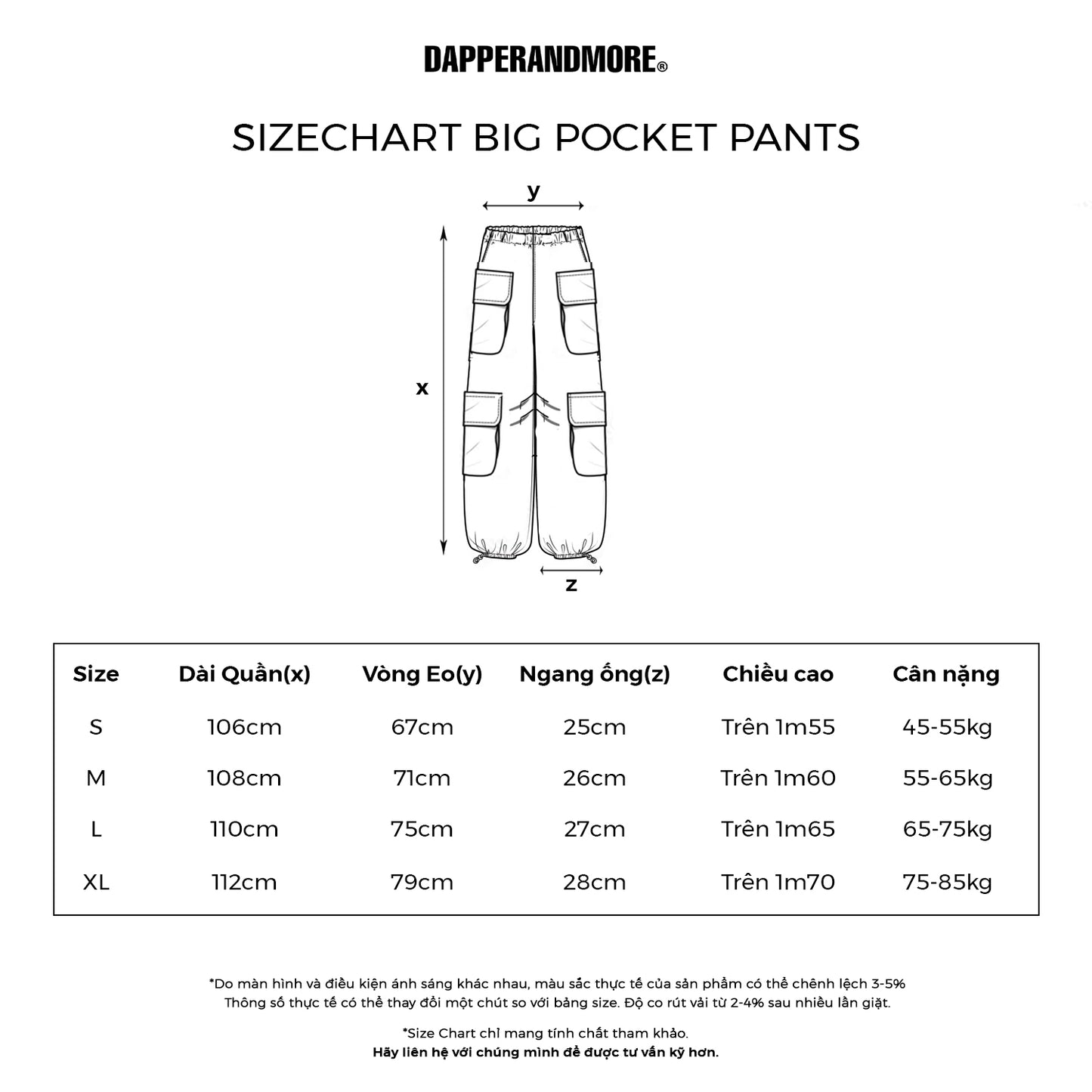 BIG POCKET SWEATPANTS/ BROWN