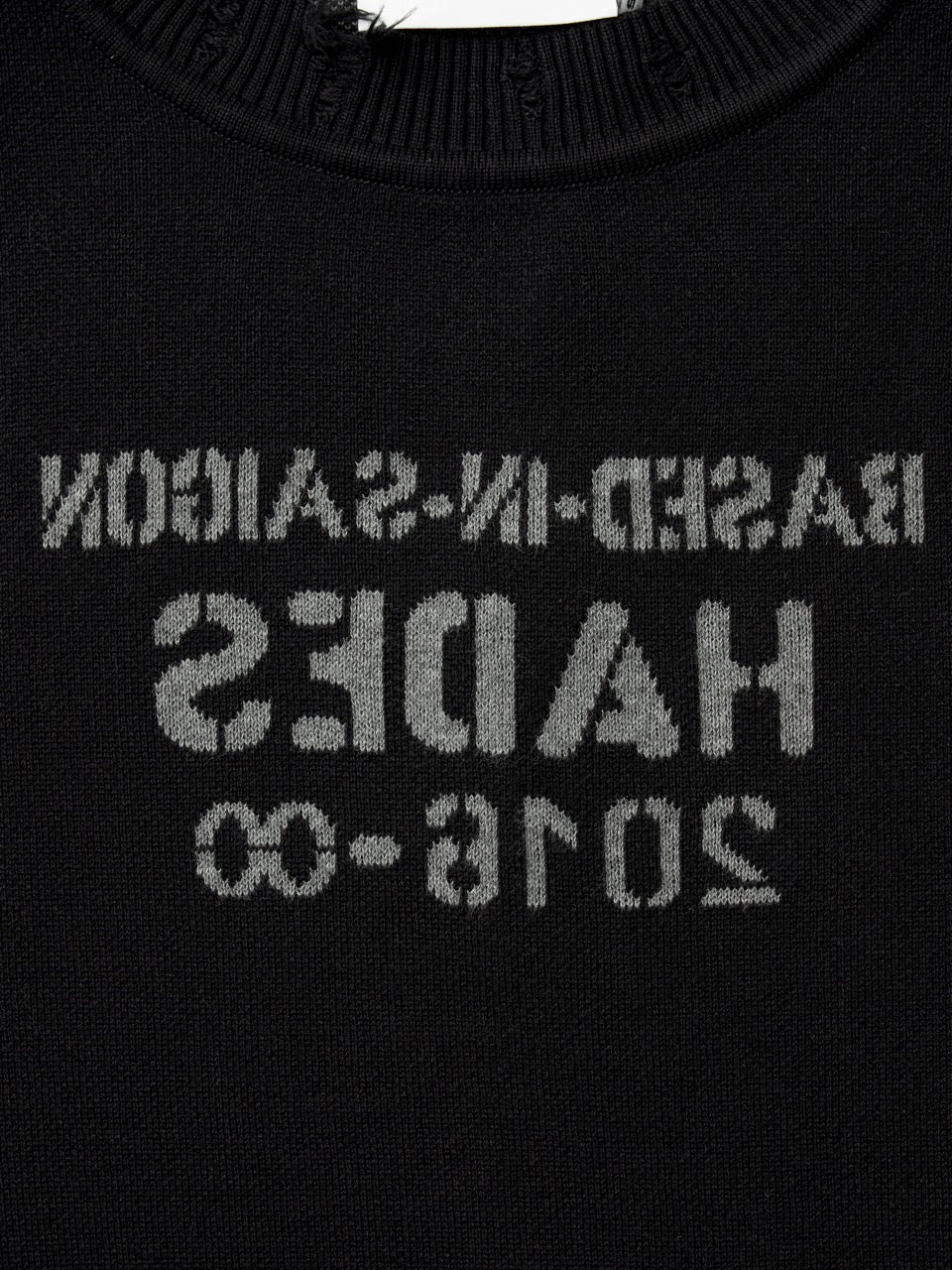 HADES MONOLITH KNIT - BLACK