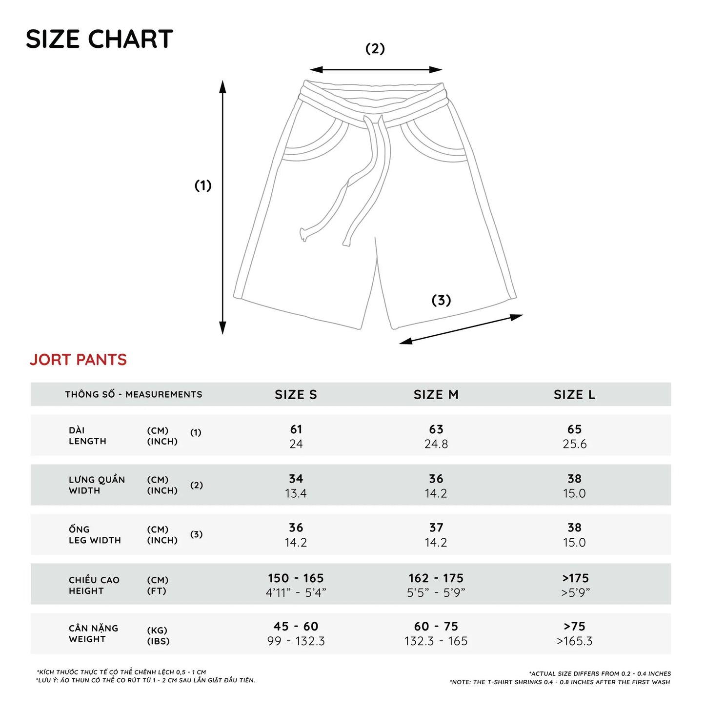 HADES RUGGED LEOPARD SHORTS