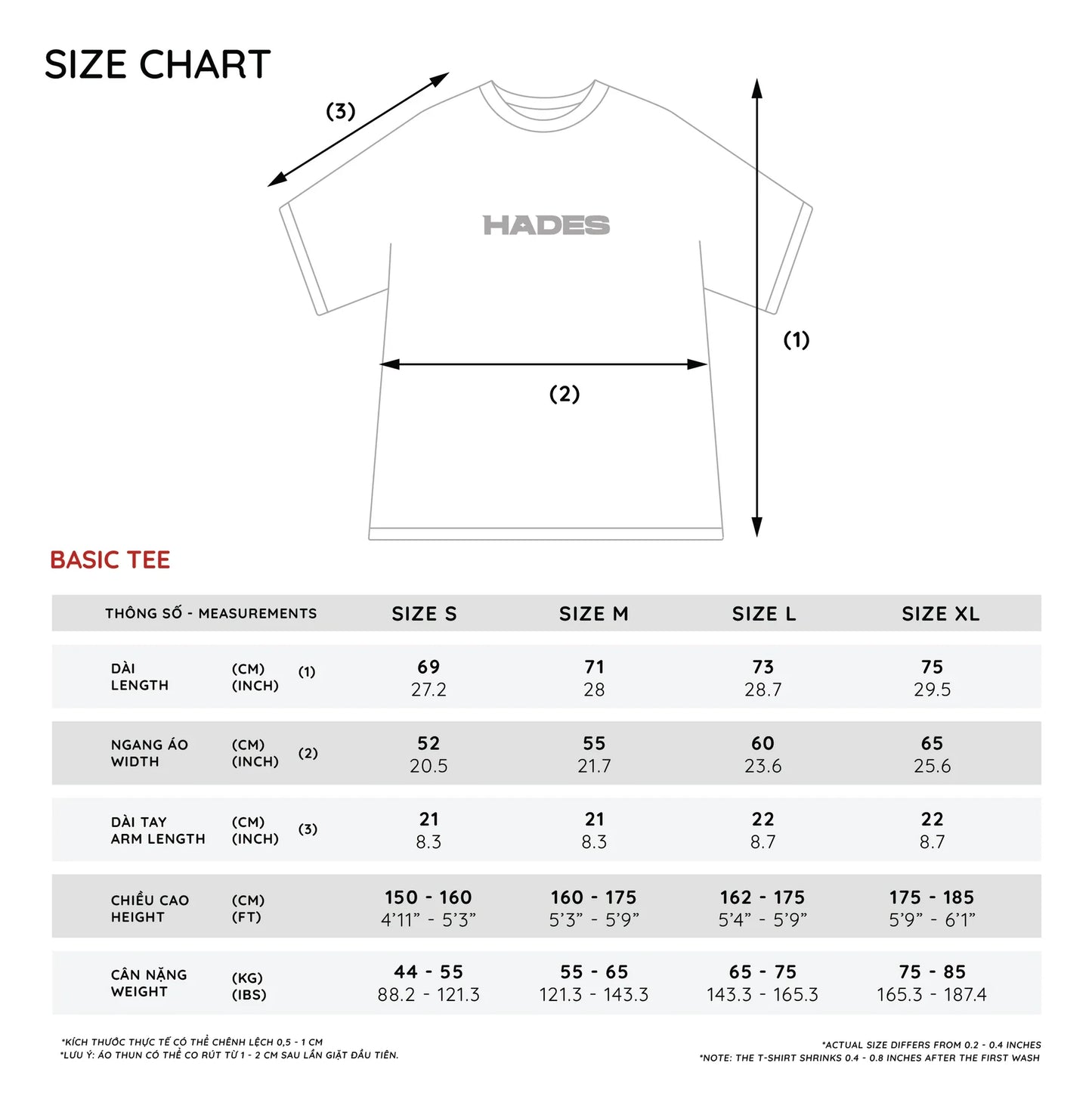 HADES VALOR GRIP TEE - WHITE