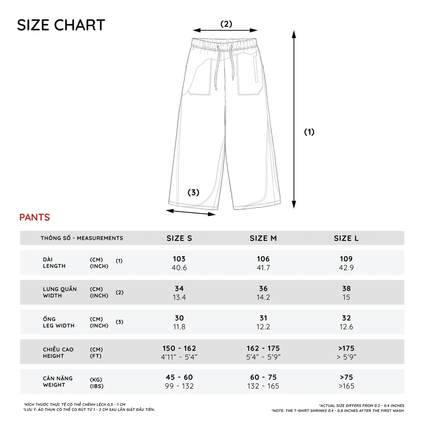 HOME BODY CLUB PANTS