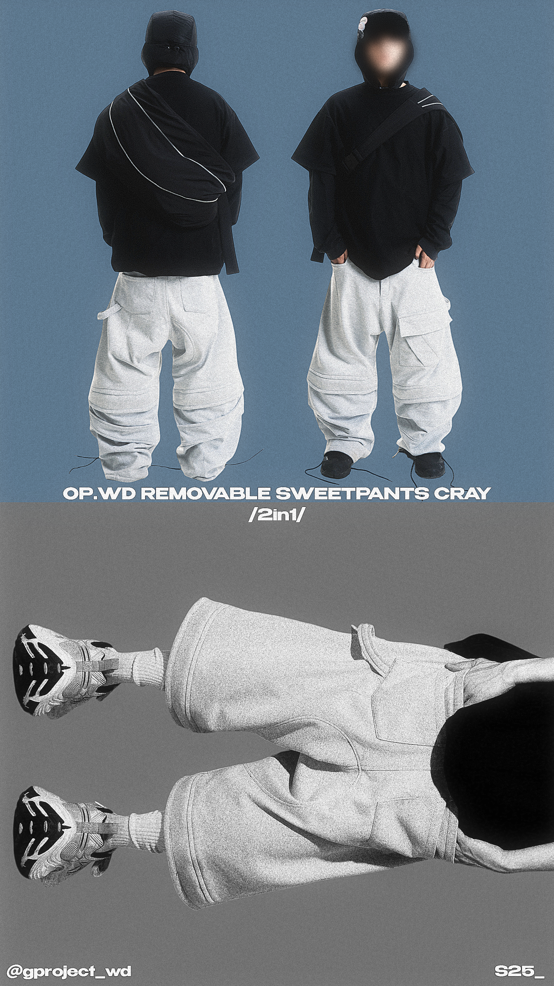 REMOVABLE SWEATPANTS GRAY /2in1/