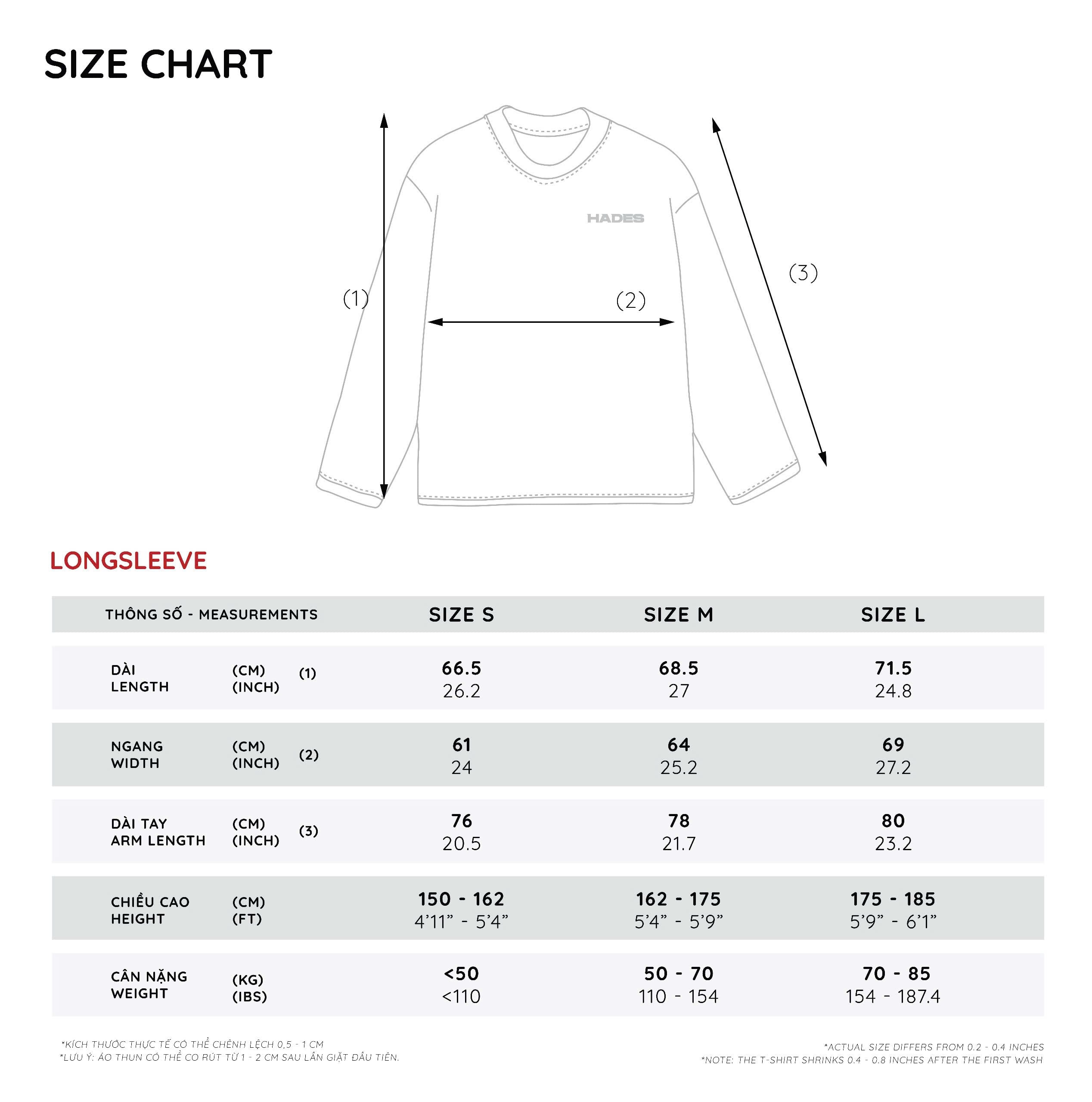 WOLFPACK RAGLAN - BROWN